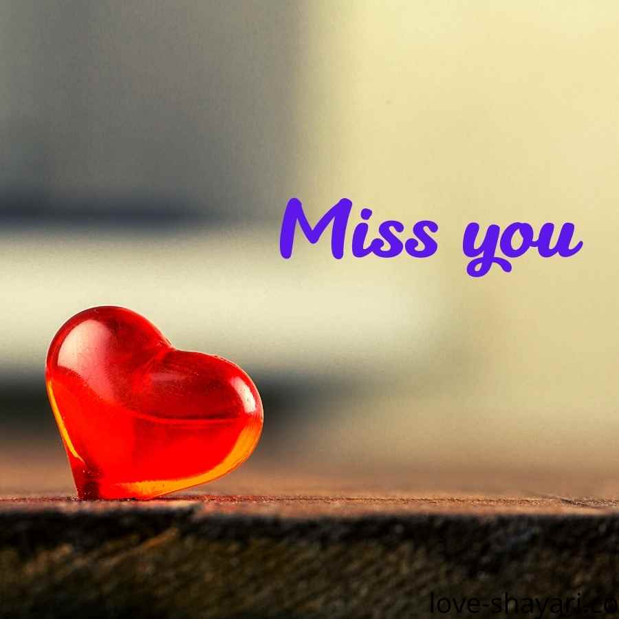 love message for him long distance
