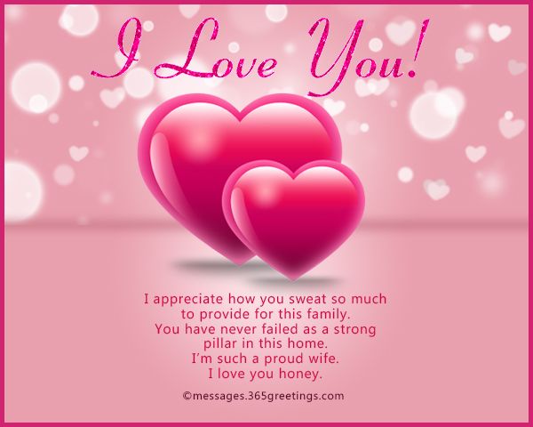 short love messages for him