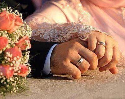 authentic dua for marriage