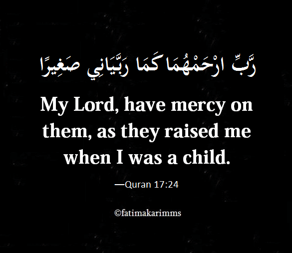 dua for my mother who passed away