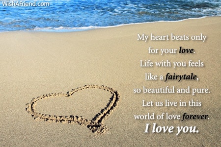 deep love message for wife