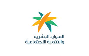 الفرق بين متغيب عن العمل والهروب