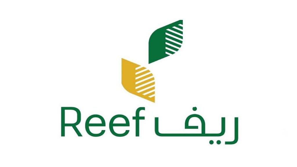 استعلام عن دعم ريف برقم الهوية