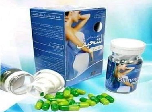 حبوب slimming في الكويت