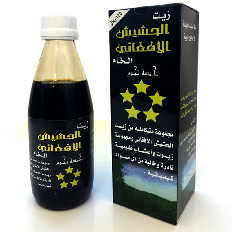 طريقة استعمال الزيت الافغاني للشعر