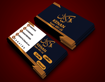 تصميم كروت محلات 4