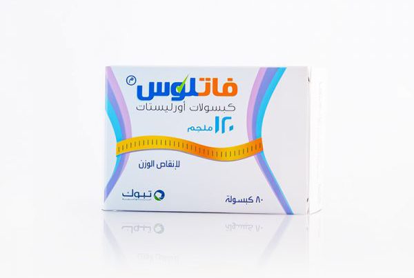 حبوب فات لوس الكويت