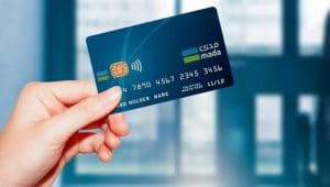 كيف اعرف تاريخ انتهاء بطاقة الصراف الرياض
