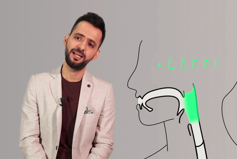 تعليم مقامات الغناء