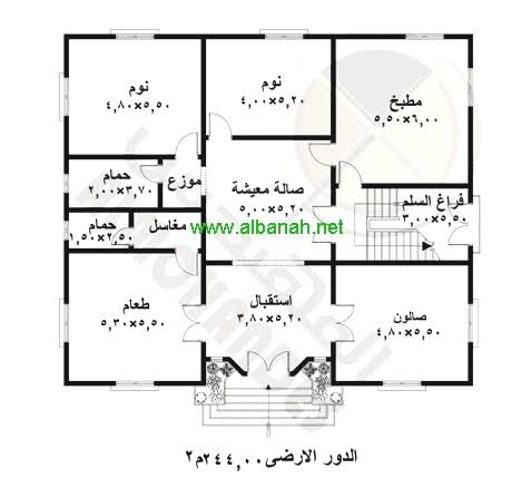 خرائط منازل 150 متر2