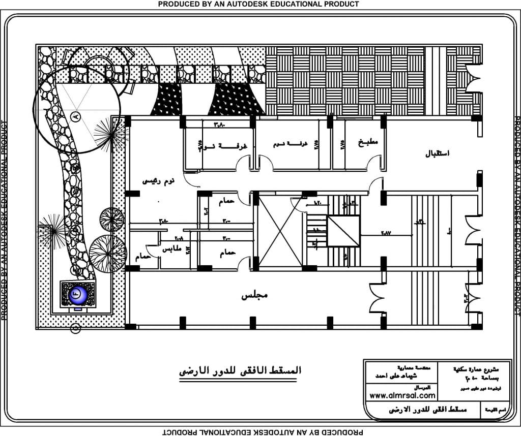 تصميم عمارة سكنية 400 متر2