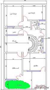 خرائط منازل 150 متر دورين1
