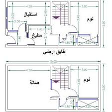 خرائط منازل 150 متر دورين5