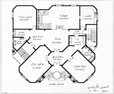 مخططات قصور صغيرة2
