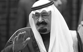 أفخم الصور للملك عبدالله5