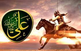 مقولات الامام علي
