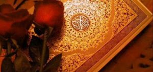 مقولات دينية