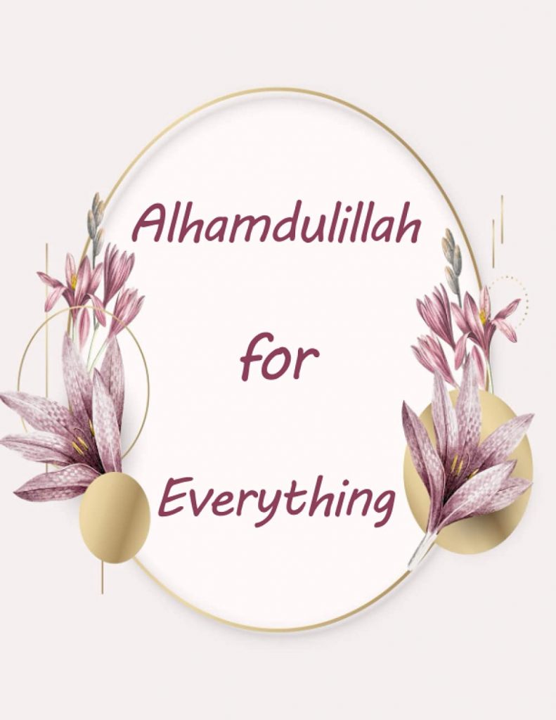 photo alhamdulillah 3