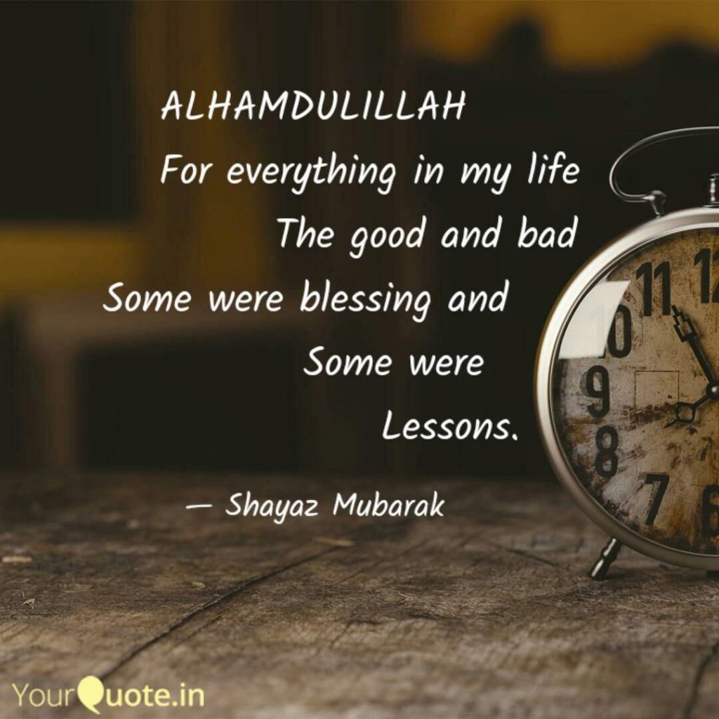 photo alhamdulillah 1
