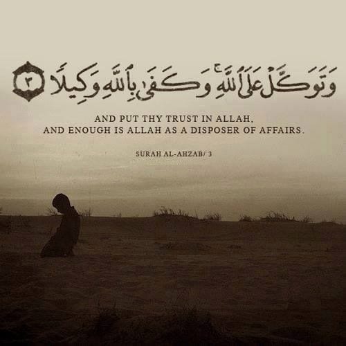 islamic quotes in arabic4