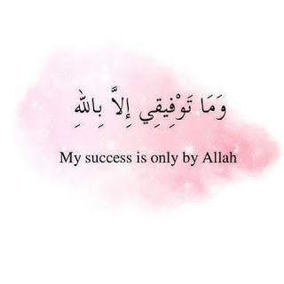 islamic quotes in arabic2