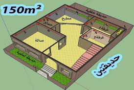خرائط منازل 150 متر 3d4