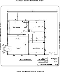 مخططات منازل 100 متر مربع1