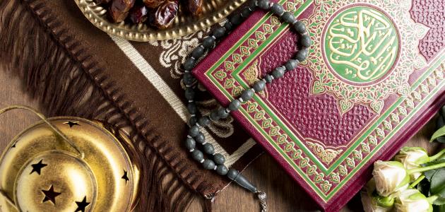 أقوال إسلامية رائعة