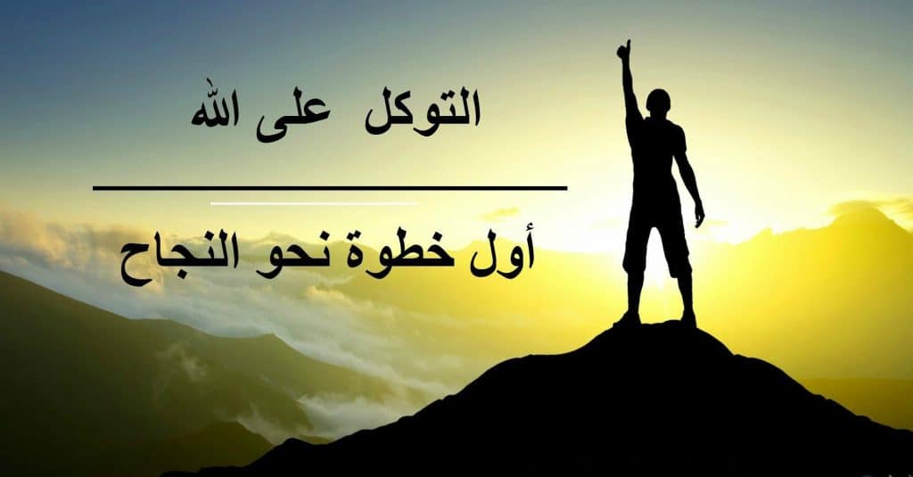 عبارات تشجيعية للطلاب