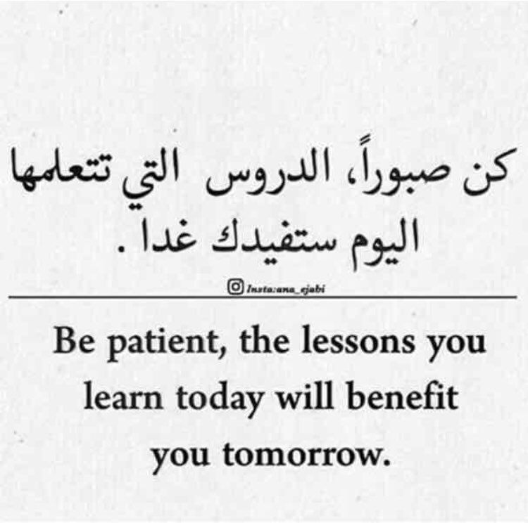 مقولات انجليزية قصيرة