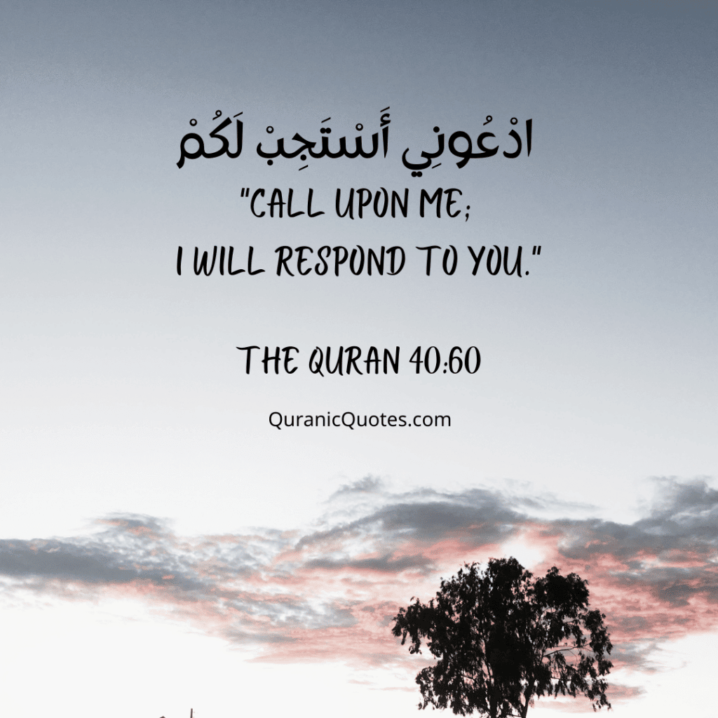 quran quotes3