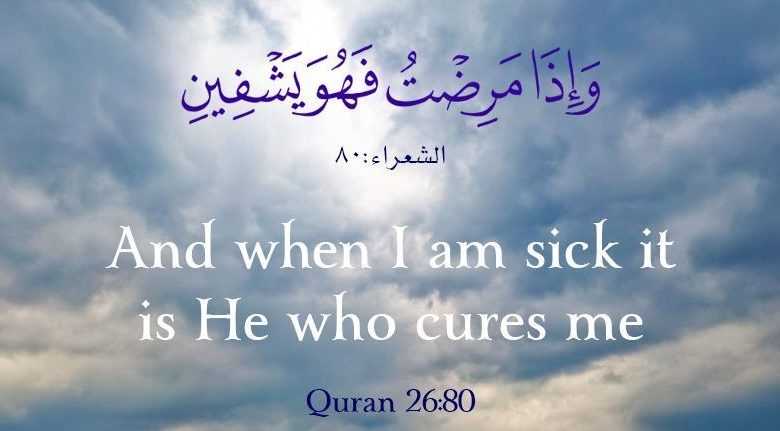quran quotes4
