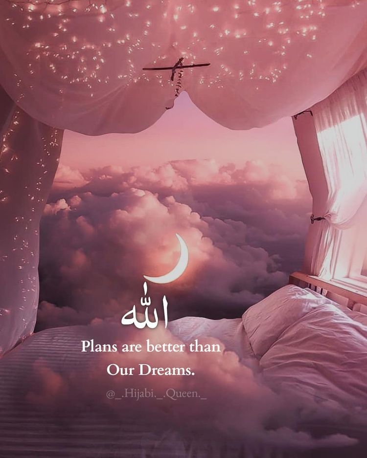 islamic quotes