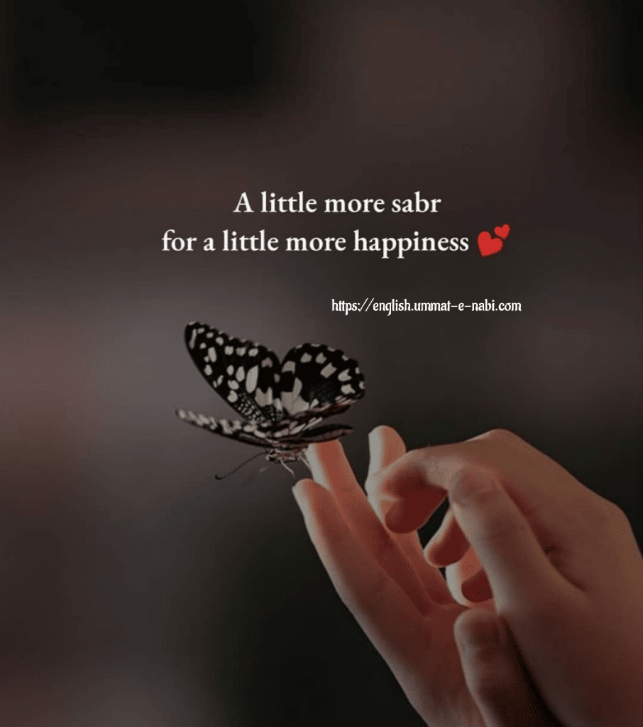 islamic quotes in english