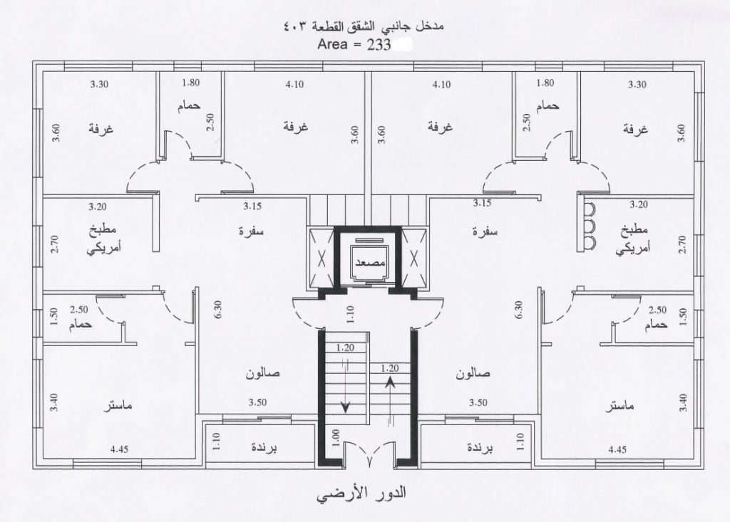 مخطط عمارة 15 في 15 شقتين3