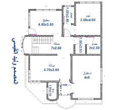 مخططات شقق 150 متر3