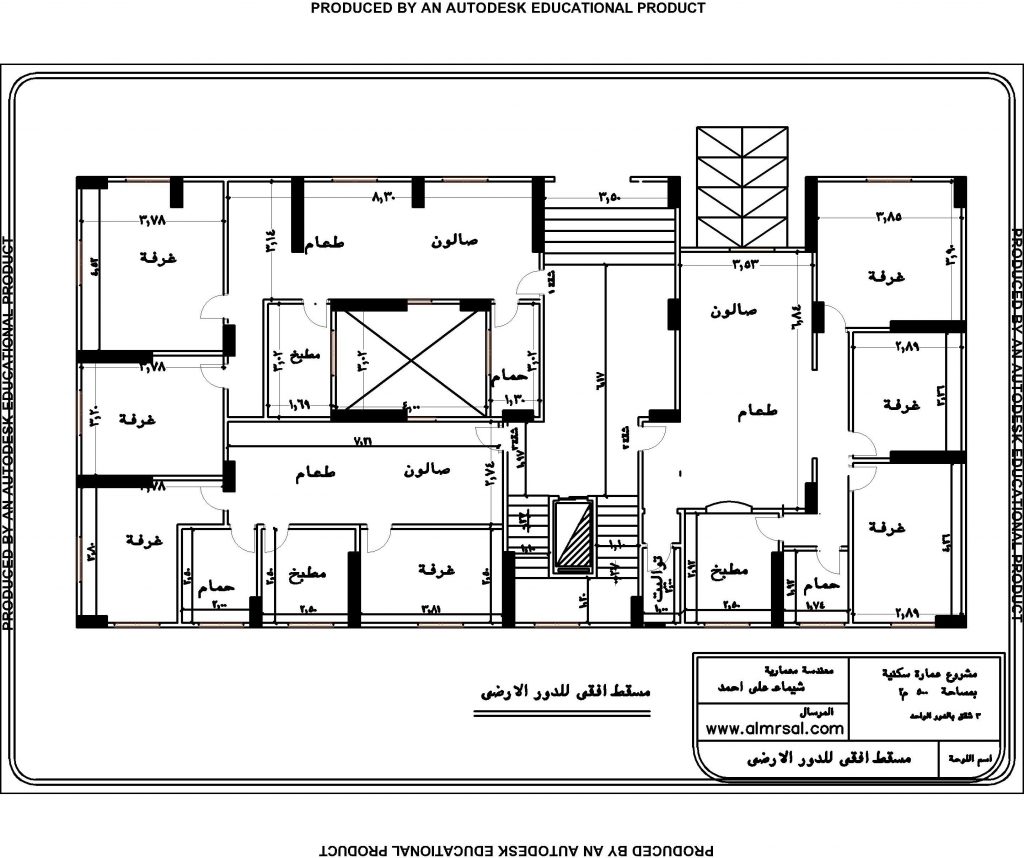 مخططات عمارة سكنية4