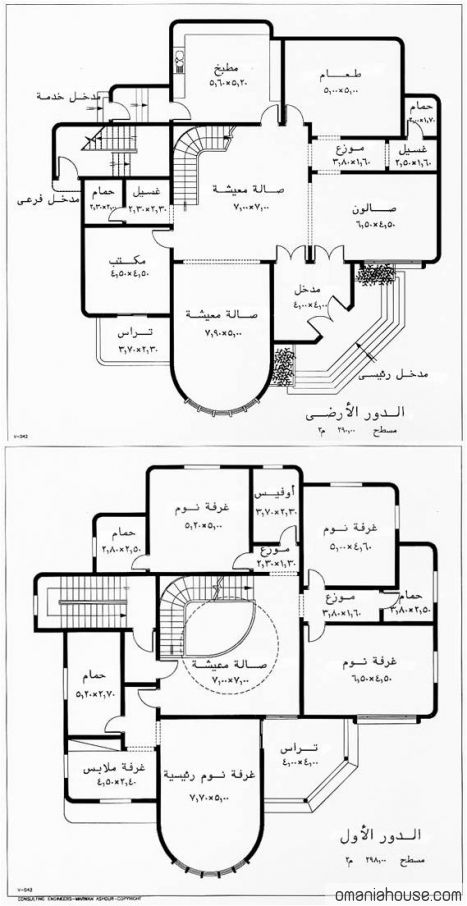 مخططات منازل طابقين1