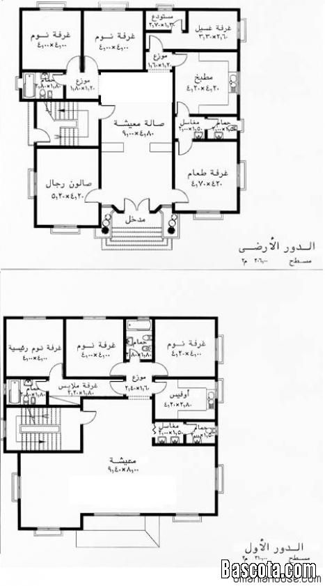 مخططات منازل طابقين2