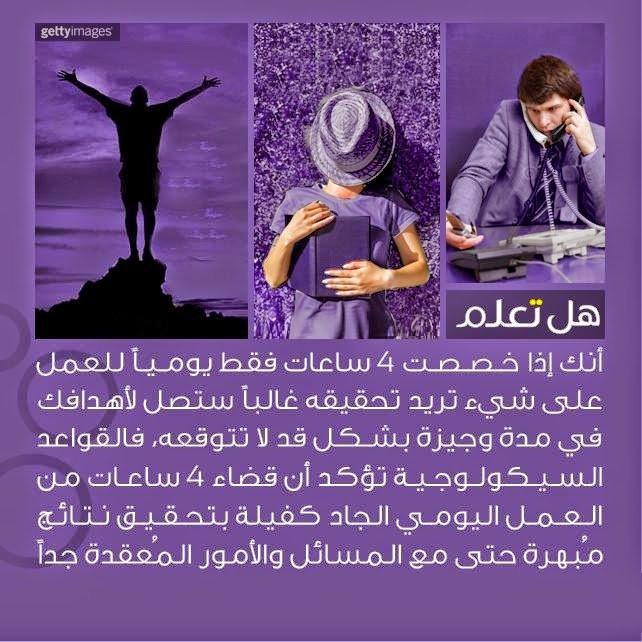 منشورات ثقافية عامة2