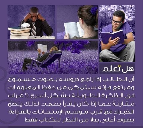 منشورات ثقافية عامة3