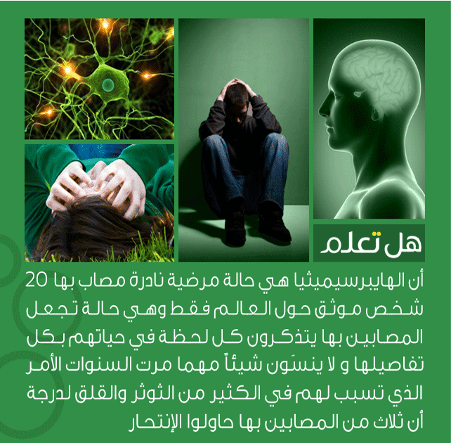منشورات ثقافية عامة5