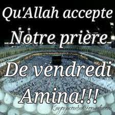 رسائل جمعة مباركة بالفرنسية10