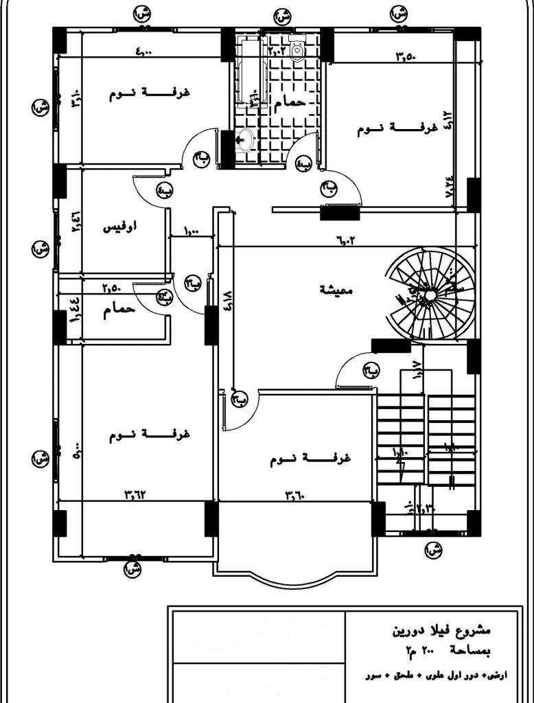 مخططات فلل دورين درج داخلي3
