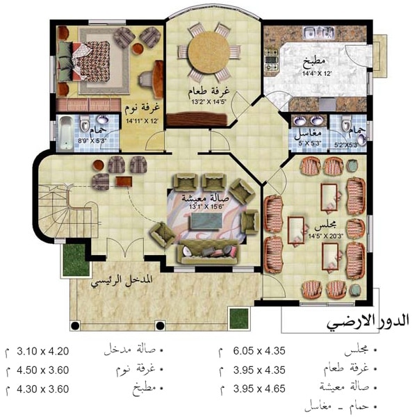 مخططات فلل دورين درج داخلي4
