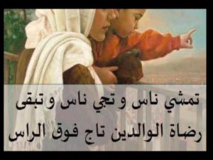 مقولات زمان