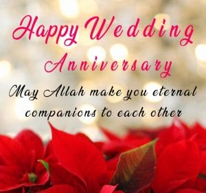 islamic wedding anniversary wishes
