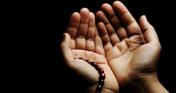 dua for love