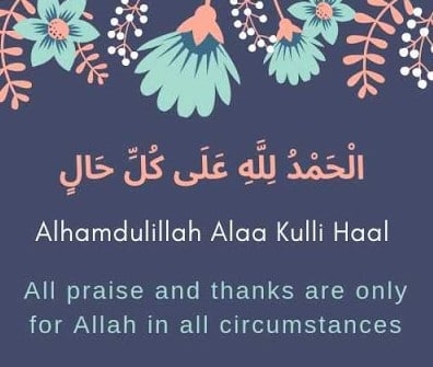 photo alhamdulillah 2