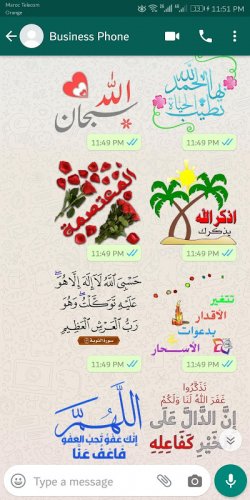 ملصقات واتساب اسلامية للايفون